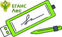 Работа с ЕГАИС Лес